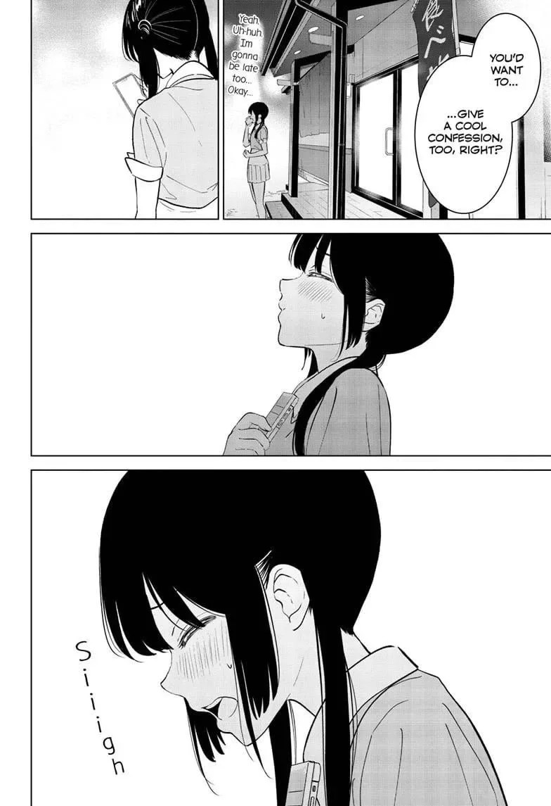 Aishiteru Game wo Owarasetai Chapter 59 page 16