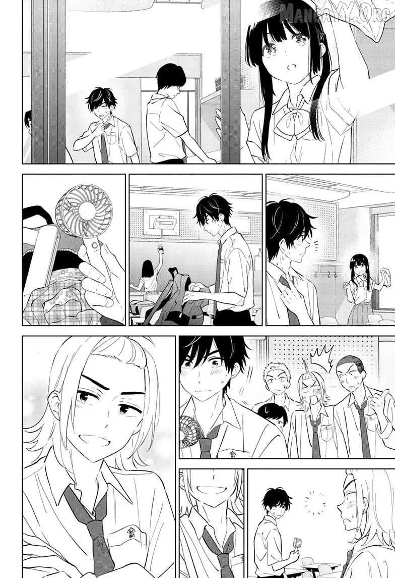 Aishiteru Game wo Owarasetai Chapter 62 page 4
