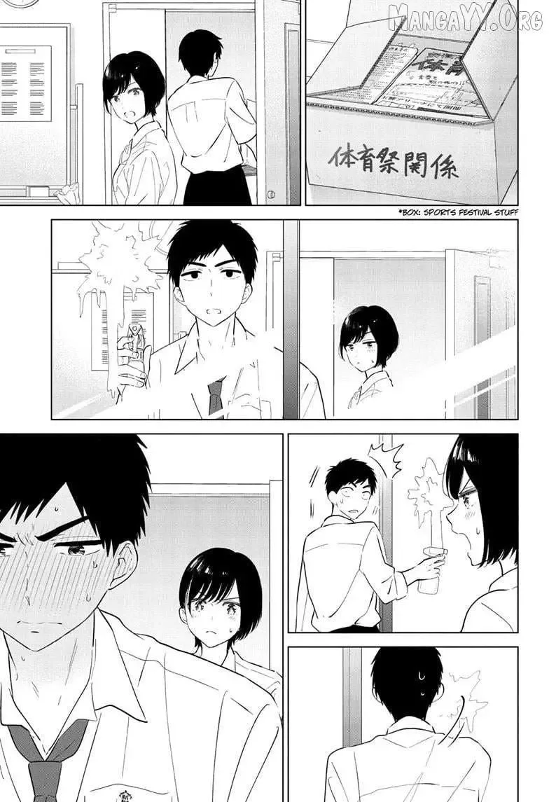 Aishiteru Game wo Owarasetai Chapter 62 page 3