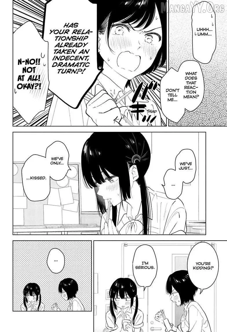 Aishiteru Game wo Owarasetai Chapter 62 page 8