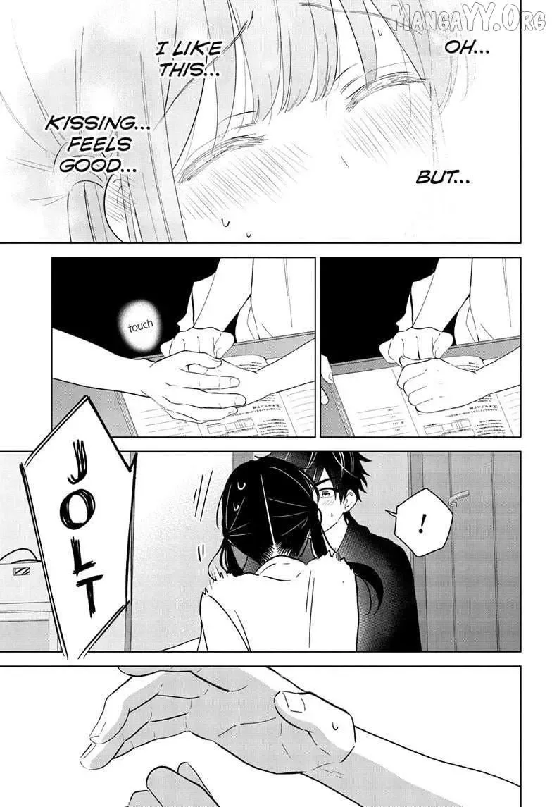Aishiteru Game wo Owarasetai Chapter 62 page 15