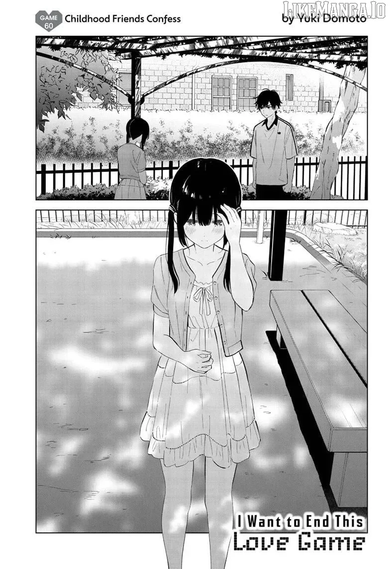 Aishiteru Game wo Owarasetai Chapter 60 page 2