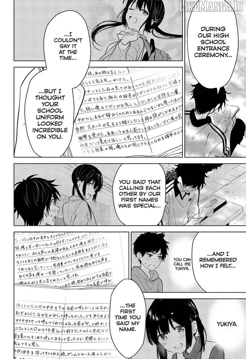 Aishiteru Game wo Owarasetai Chapter 60 page 13