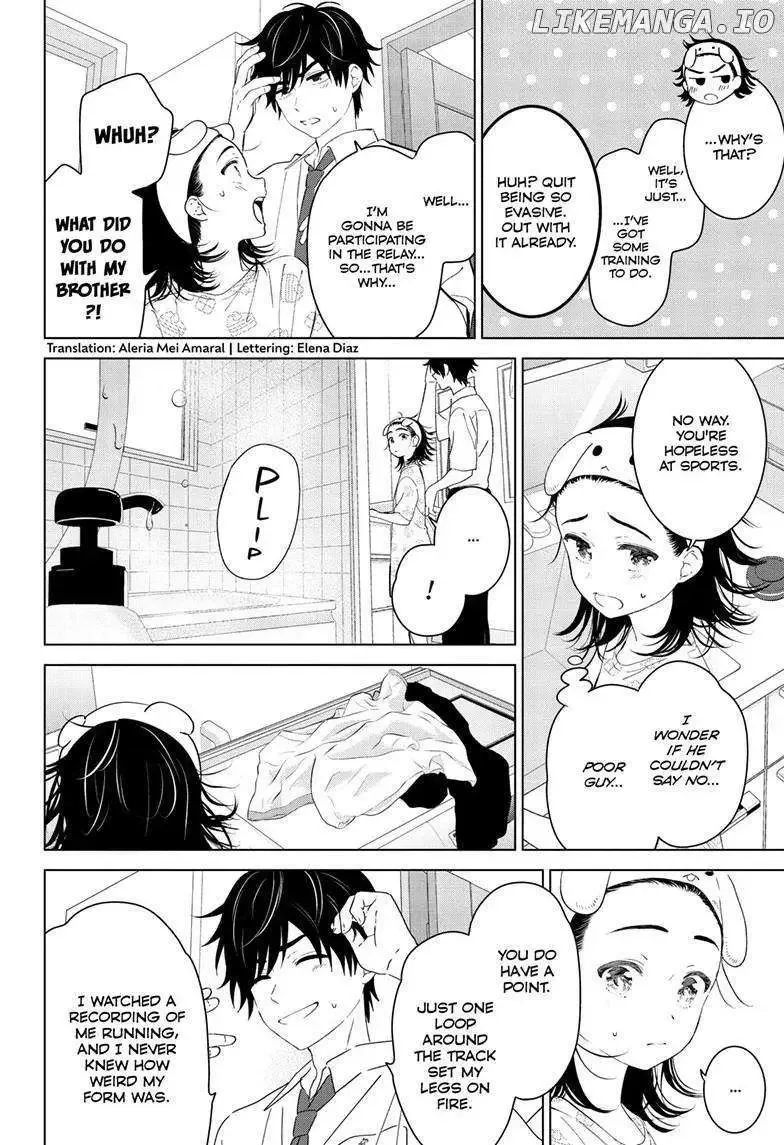 Aishiteru Game wo Owarasetai Chapter 47 page 2