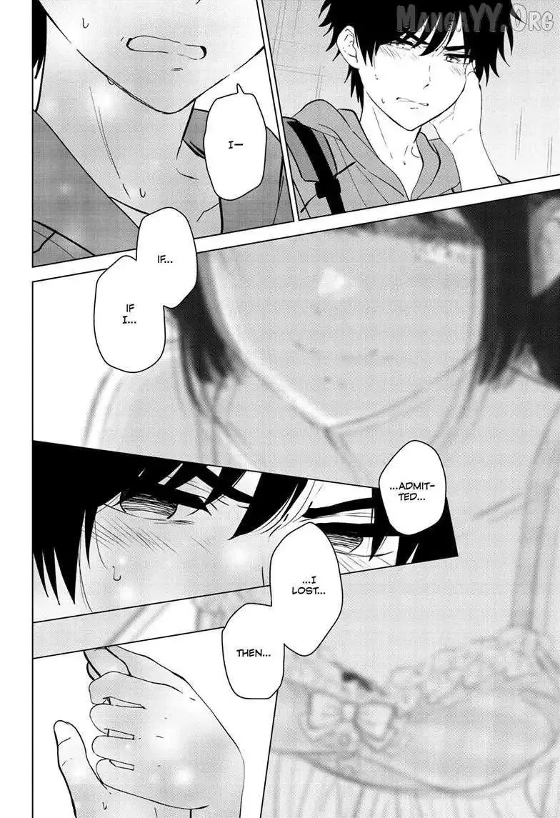 Aishiteru Game wo Owarasetai Chapter 66 page 16