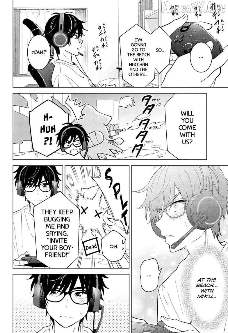 Aishiteru Game wo Owarasetai Chapter 64 page 4