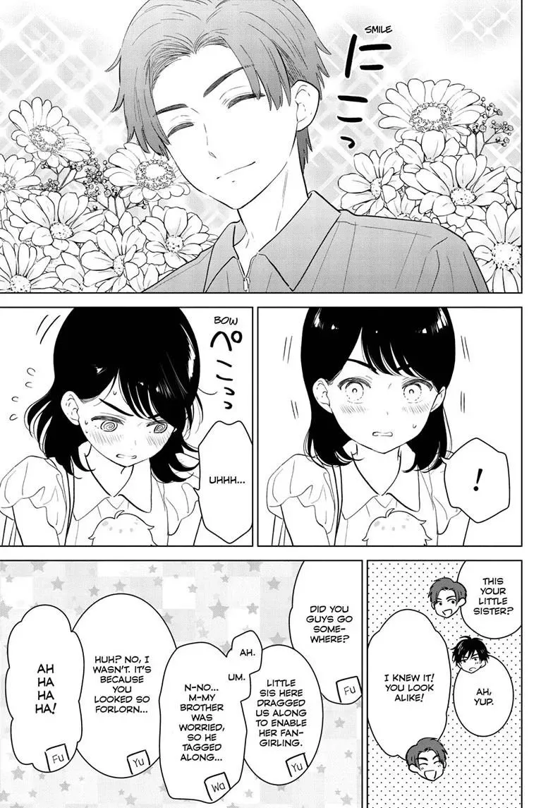 Aishiteru Game wo Owarasetai Chapter 68 page 7