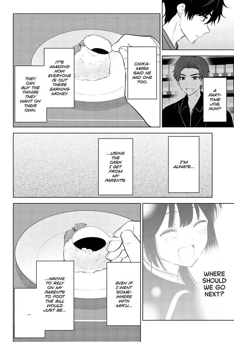 Aishiteru Game wo Owarasetai Chapter 68 page 12