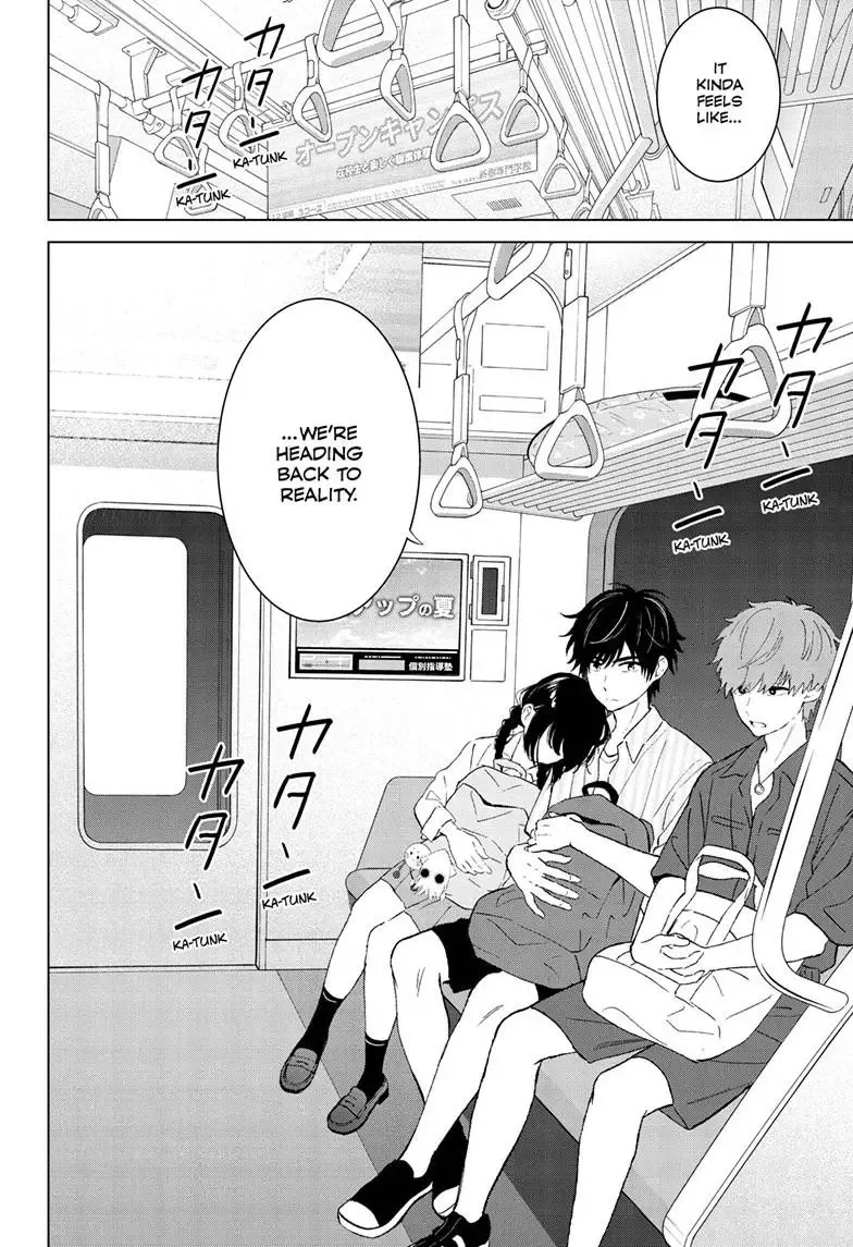 Aishiteru Game wo Owarasetai Chapter 67 page 26