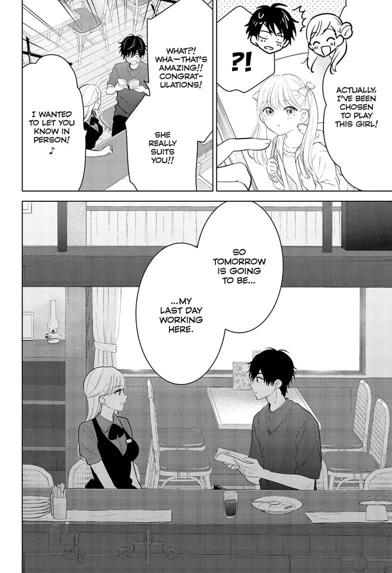 Aishiteru Game wo Owarasetai Chapter 68 page 14