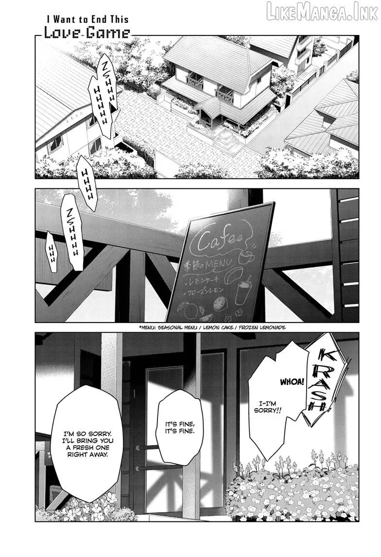 Aishiteru Game wo Owarasetai Chapter 71 page 1