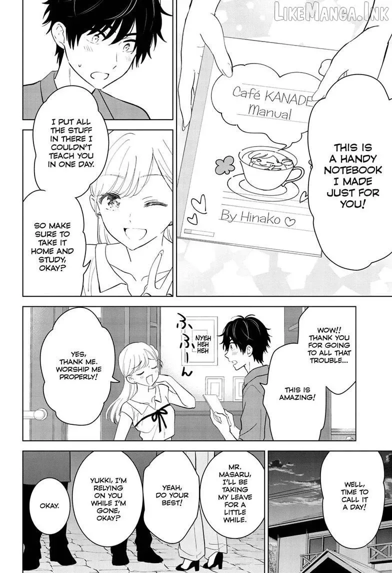 Aishiteru Game wo Owarasetai Chapter 69 page 18