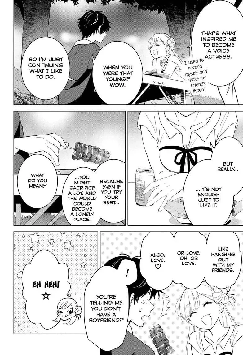 Aishiteru Game wo Owarasetai Chapter 70 page 9