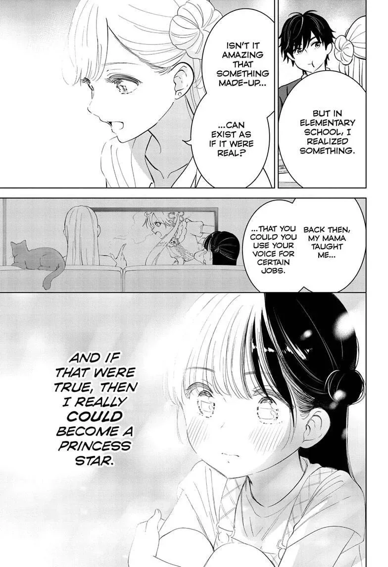 Aishiteru Game wo Owarasetai Chapter 70 page 8