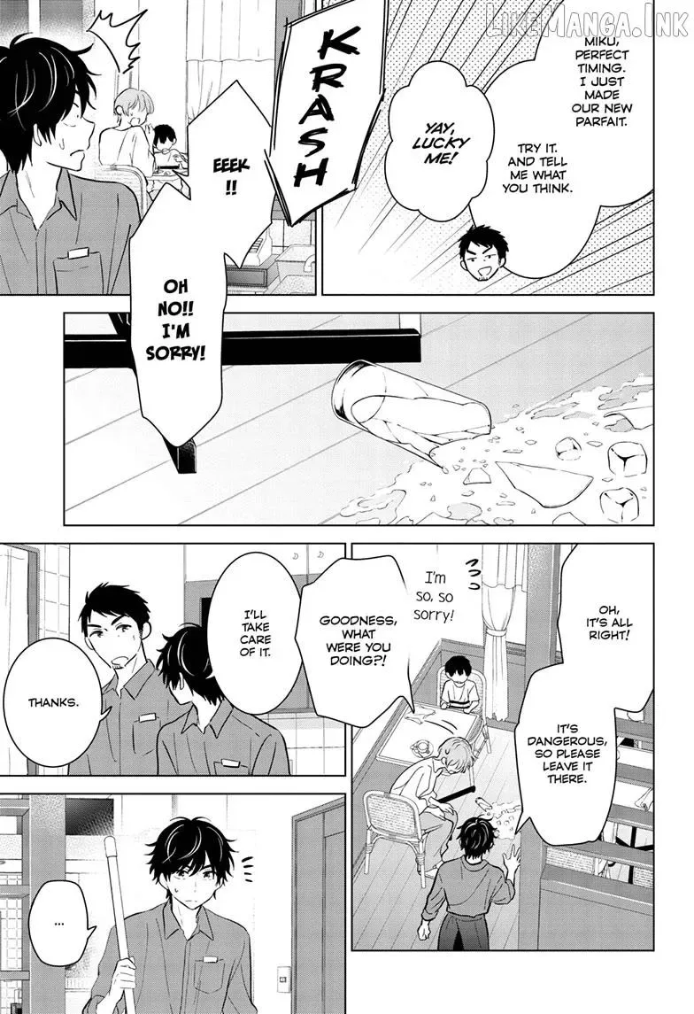 Aishiteru Game wo Owarasetai Chapter 71 page 13