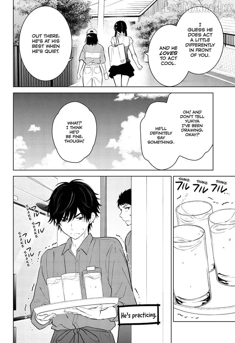 Aishiteru Game wo Owarasetai Chapter 71 page 8