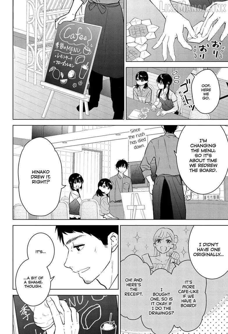 Aishiteru Game wo Owarasetai Chapter 71 page 18