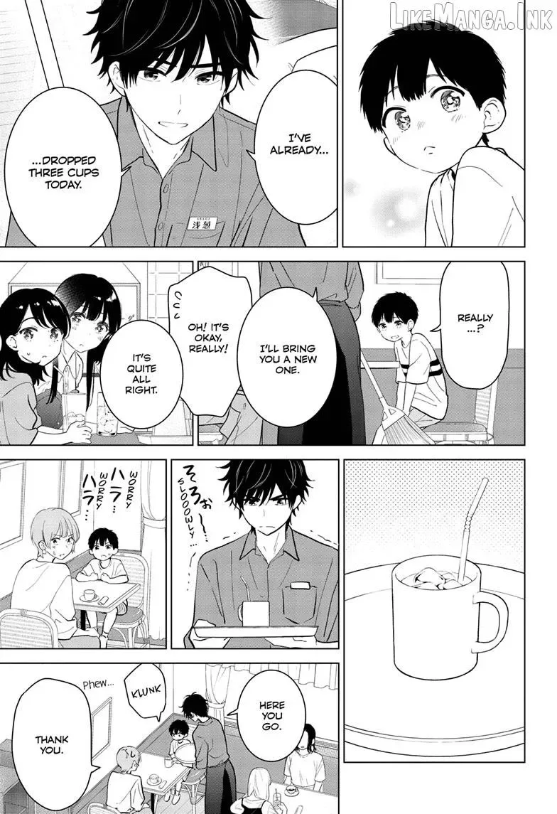 Aishiteru Game wo Owarasetai Chapter 71 page 15