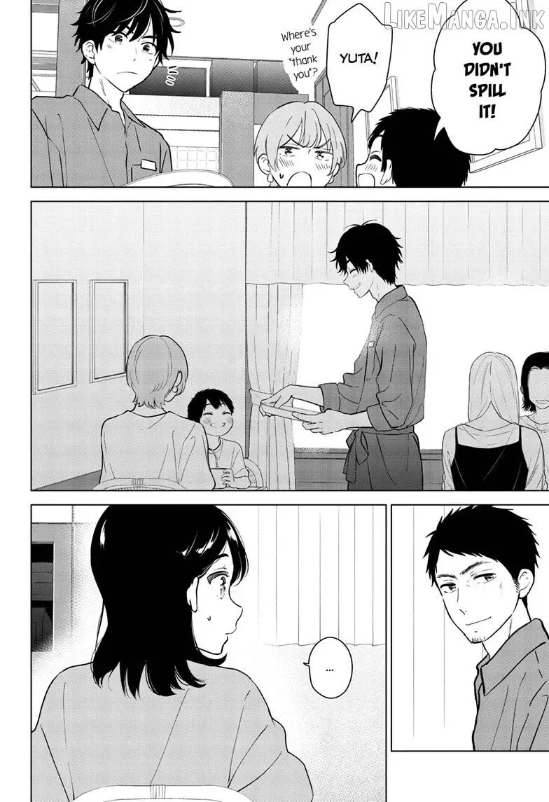 Aishiteru Game wo Owarasetai Chapter 71 page 16