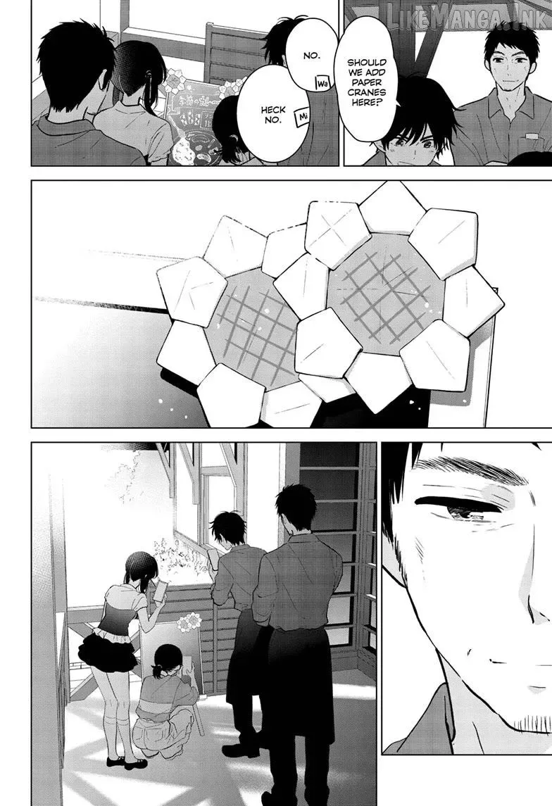 Aishiteru Game wo Owarasetai Chapter 71 page 30