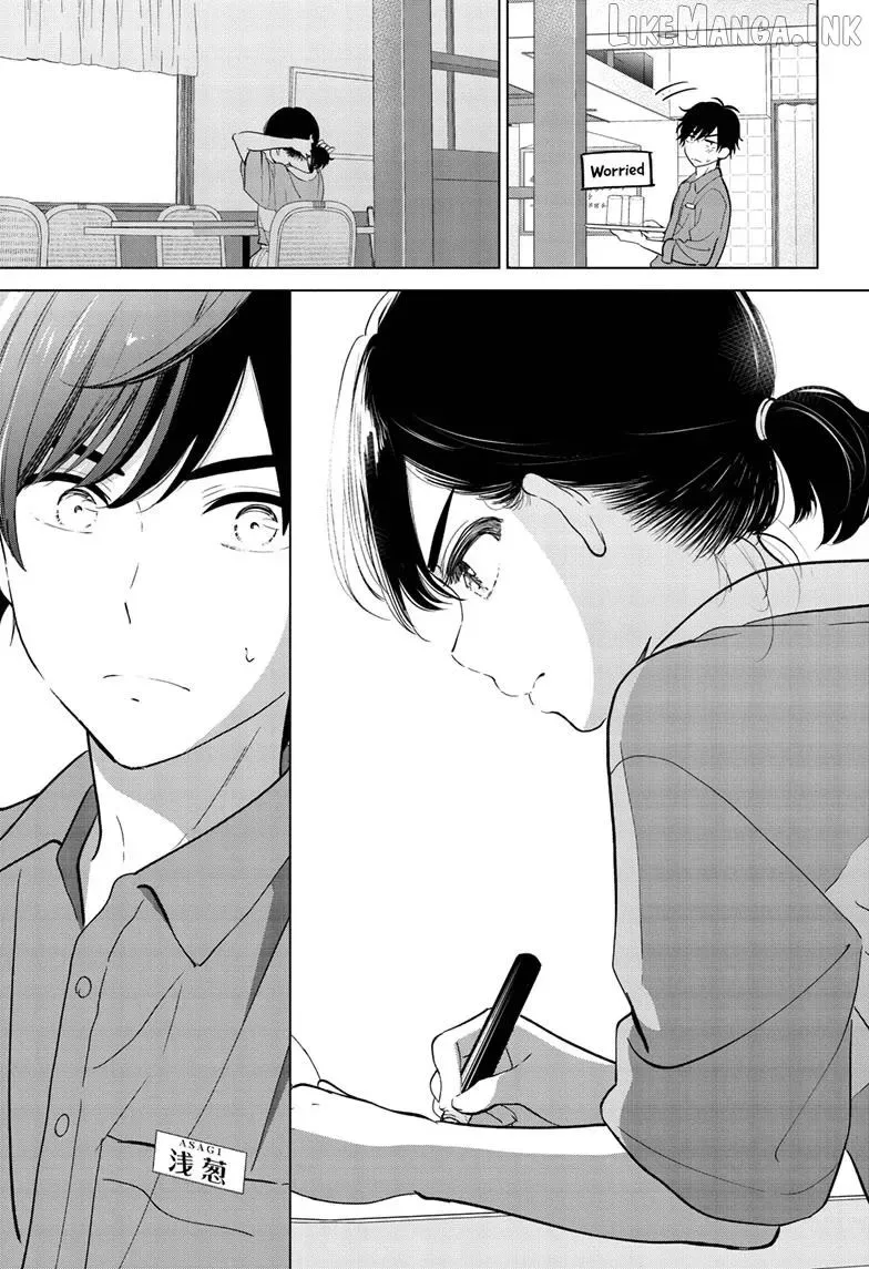 Aishiteru Game wo Owarasetai Chapter 71 page 25
