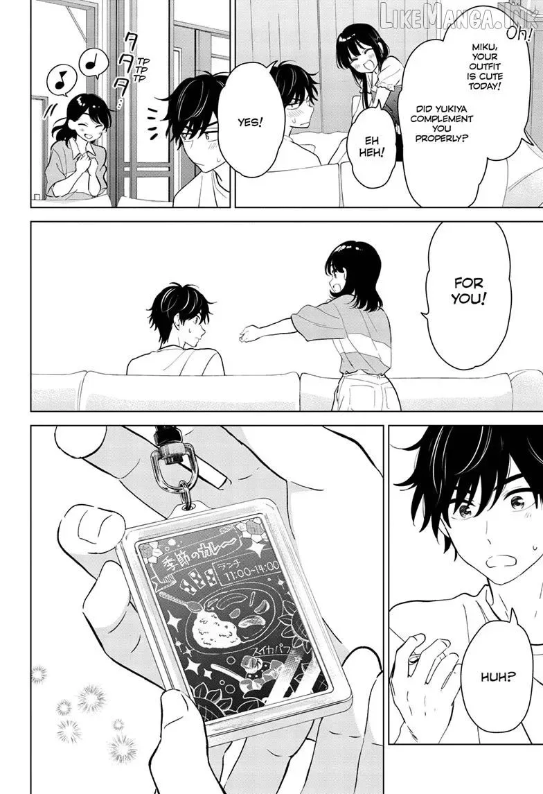 Aishiteru Game wo Owarasetai Chapter 71 page 32