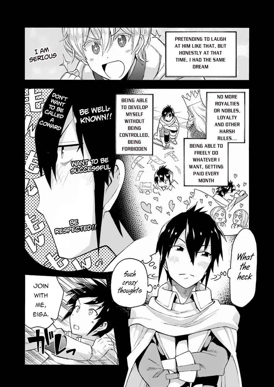 I Was Dismissed from the Hero’s Party Because They Don’t Need My Training Skills, so I Strengthened My [Fief] Which I Got as a Replacement for My Retirement Money. Chapter 1.1 page 8