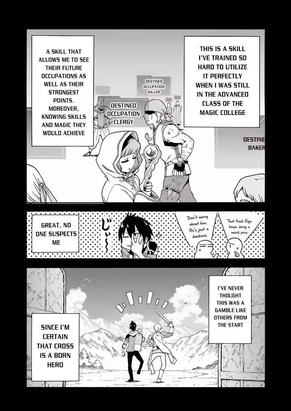 I Was Dismissed from the Hero’s Party Because They Don’t Need My Training Skills, so I Strengthened My [Fief] Which I Got as a Replacement for My Retirement Money. Chapter 1.1 page 13
