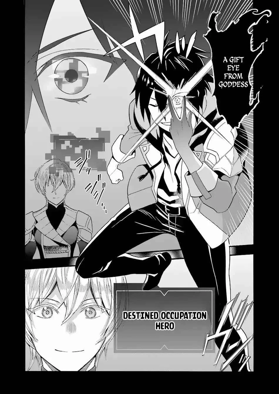I Was Dismissed from the Hero’s Party Because They Don’t Need My Training Skills, so I Strengthened My [Fief] Which I Got as a Replacement for My Retirement Money. Chapter 1.1 page 12
