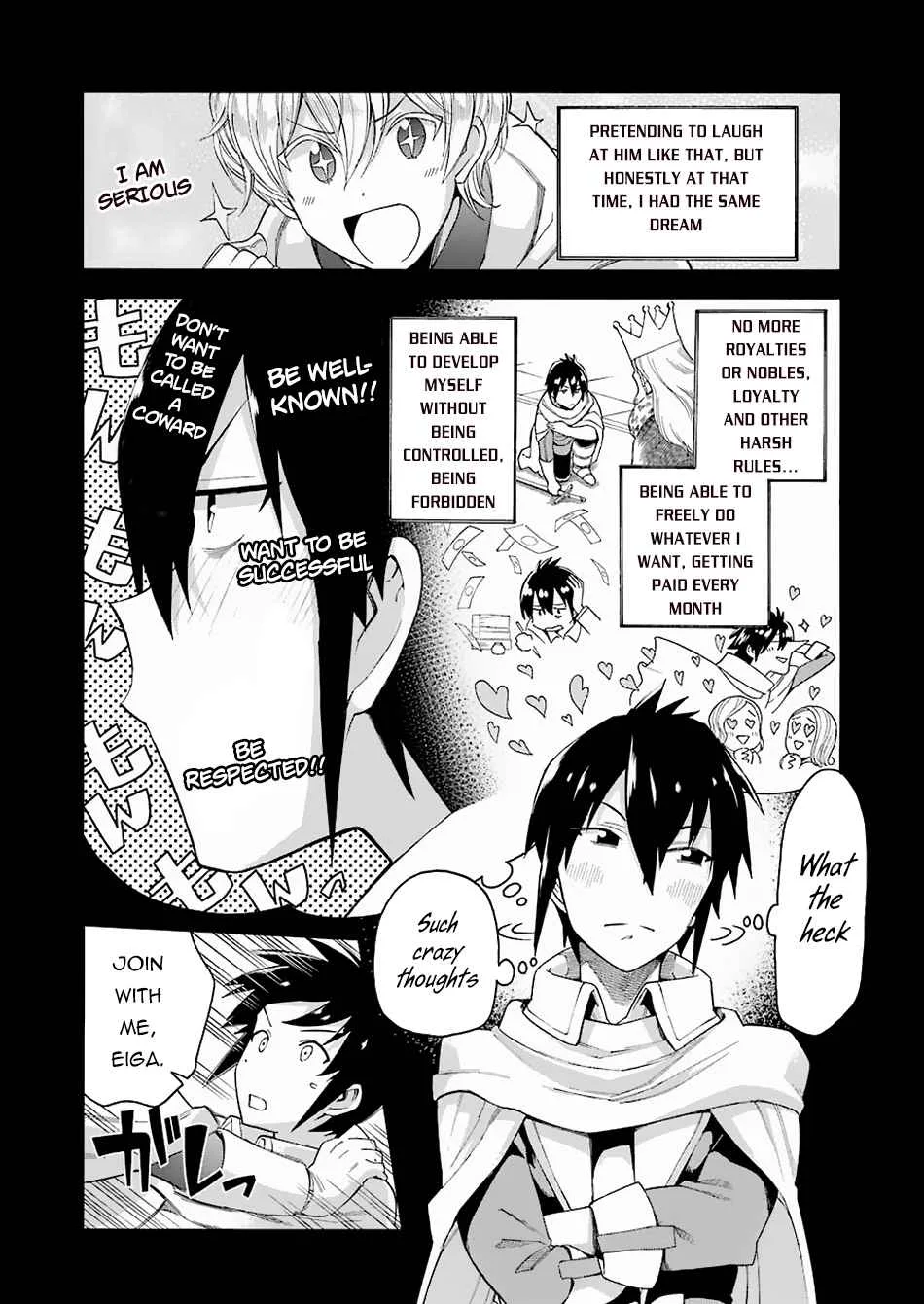 I Was Dismissed from the Hero’s Party Because They Don’t Need My Training Skills, so I Strengthened My [Fief] Which I Got as a Replacement for My Retirement Money. Chapter 1 page 8