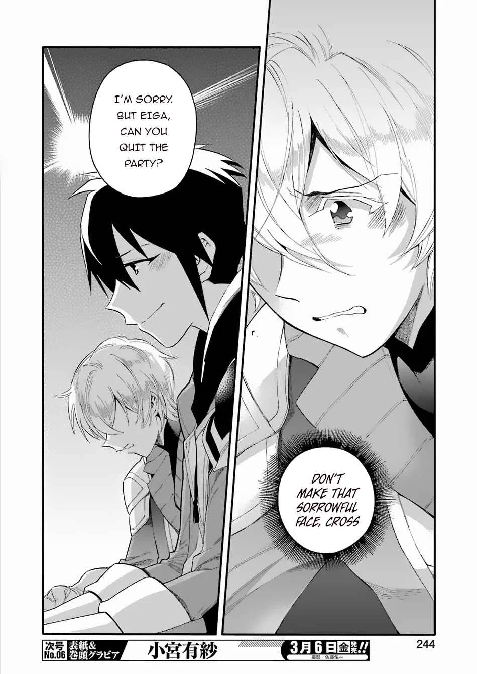 I Was Dismissed from the Hero’s Party Because They Don’t Need My Training Skills, so I Strengthened My [Fief] Which I Got as a Replacement for My Retirement Money. Chapter 1 page 6
