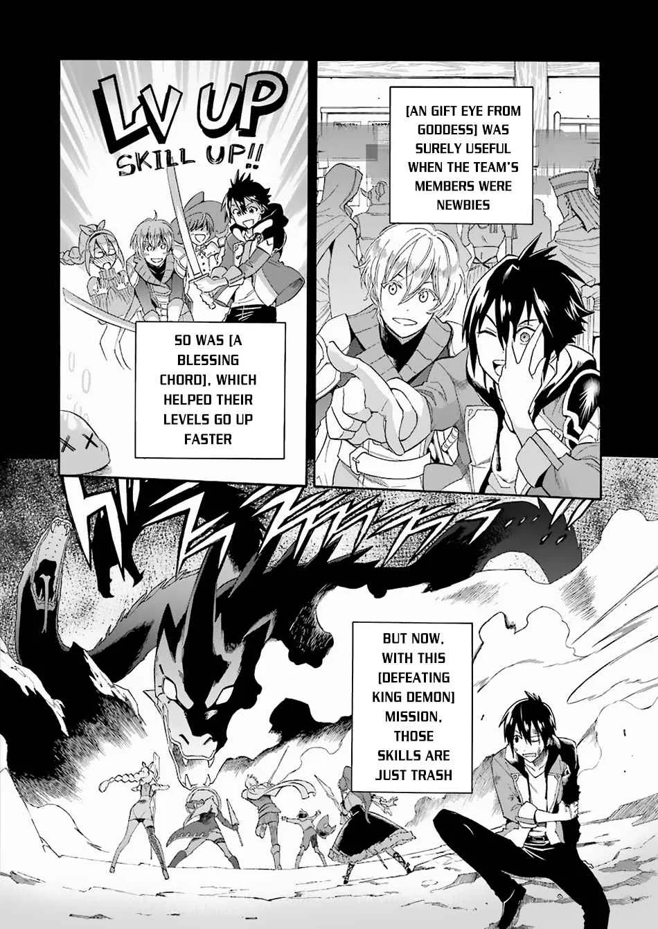 I Was Dismissed from the Hero’s Party Because They Don’t Need My Training Skills, so I Strengthened My [Fief] Which I Got as a Replacement for My Retirement Money. Chapter 1 page 19