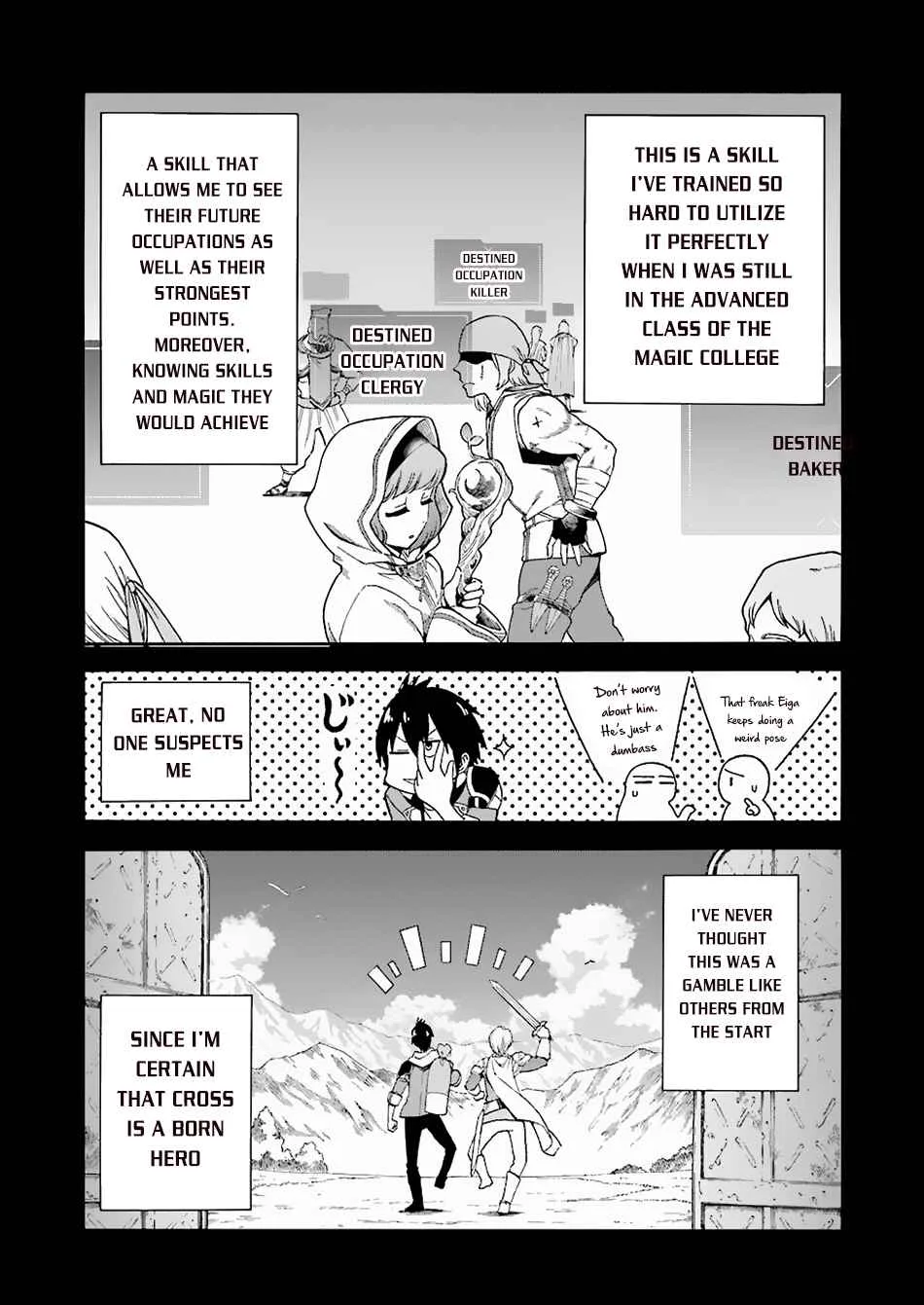 I Was Dismissed from the Hero’s Party Because They Don’t Need My Training Skills, so I Strengthened My [Fief] Which I Got as a Replacement for My Retirement Money. Chapter 1 page 13