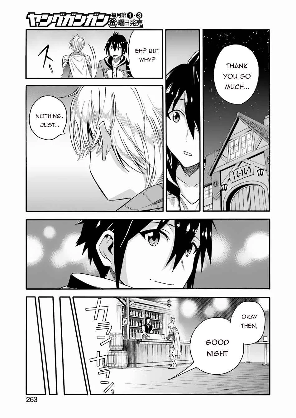 I Was Dismissed from the Hero’s Party Because They Don’t Need My Training Skills, so I Strengthened My [Fief] Which I Got as a Replacement for My Retirement Money. Chapter 1 page 24