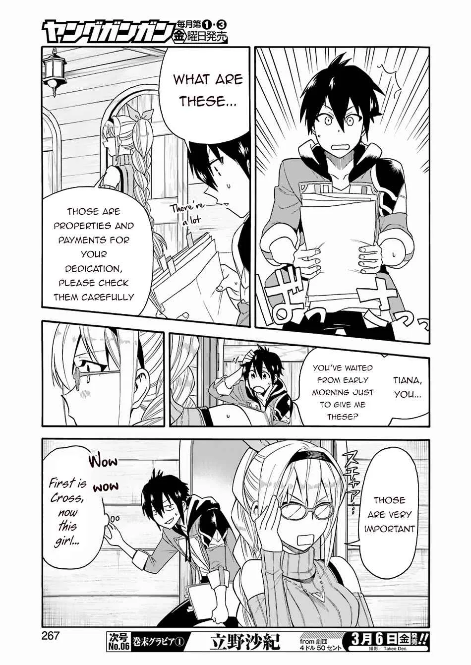 I Was Dismissed from the Hero’s Party Because They Don’t Need My Training Skills, so I Strengthened My [Fief] Which I Got as a Replacement for My Retirement Money. Chapter 1 page 28