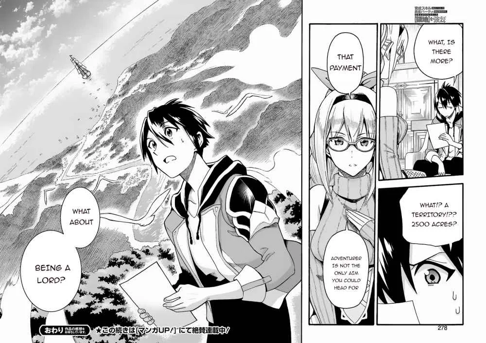 I Was Dismissed from the Hero’s Party Because They Don’t Need My Training Skills, so I Strengthened My [Fief] Which I Got as a Replacement for My Retirement Money. Chapter 1 page 39