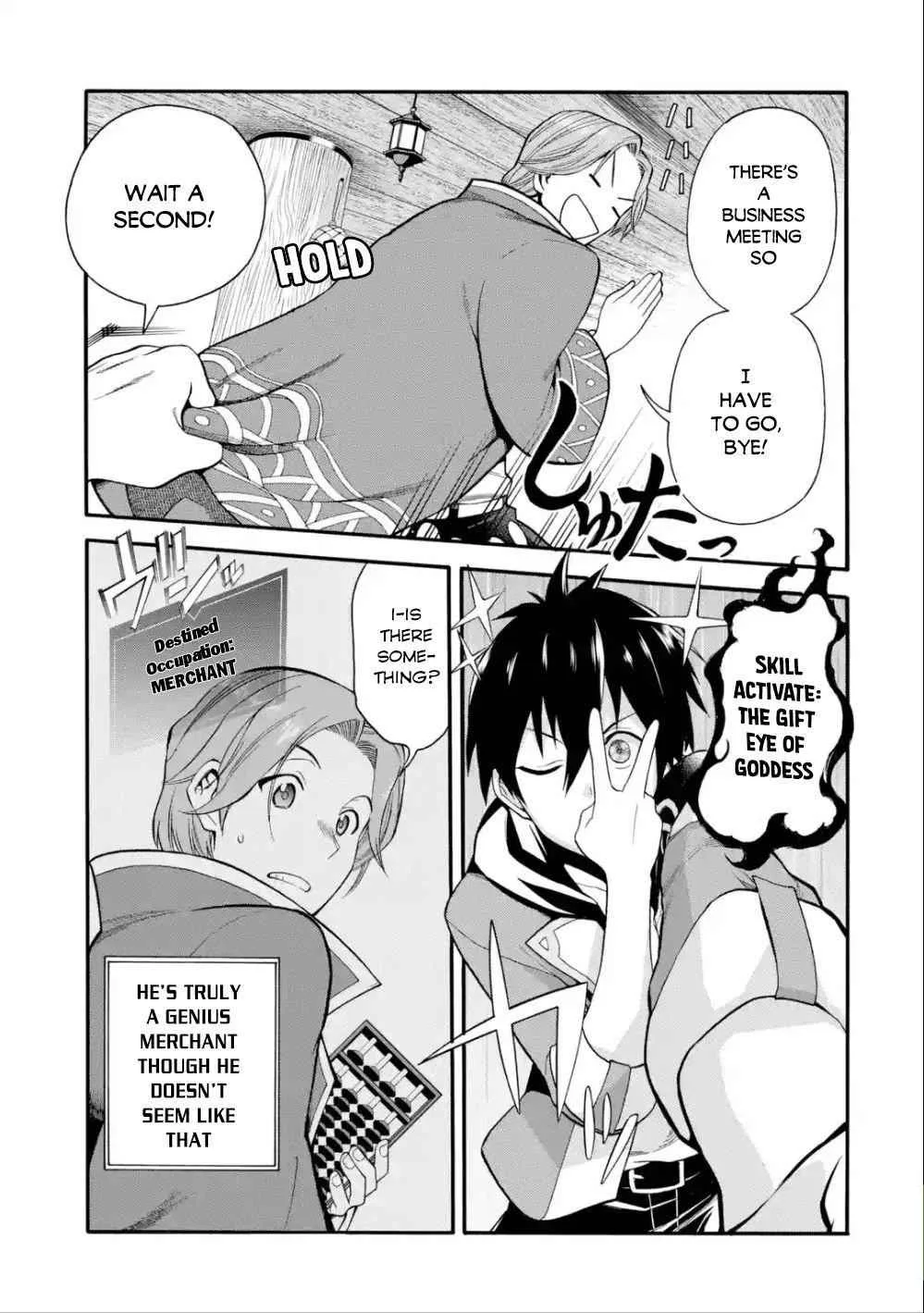 I Was Dismissed from the Hero’s Party Because They Don’t Need My Training Skills, so I Strengthened My [Fief] Which I Got as a Replacement for My Retirement Money. Chapter 2.1 page 14