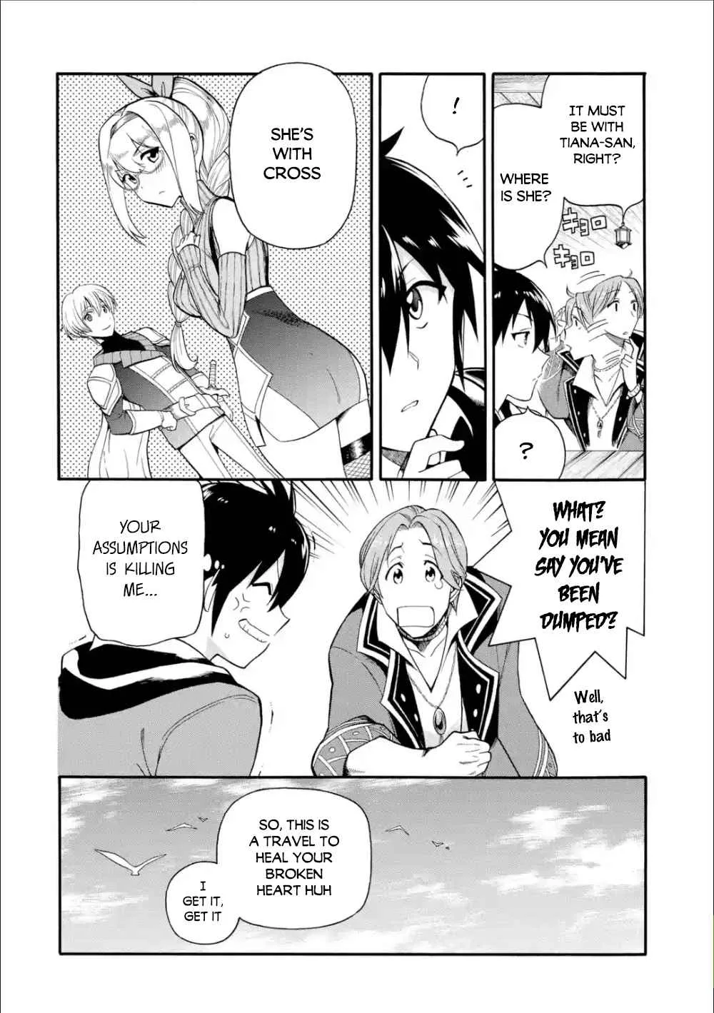 I Was Dismissed from the Hero’s Party Because They Don’t Need My Training Skills, so I Strengthened My [Fief] Which I Got as a Replacement for My Retirement Money. Chapter 2 page 13