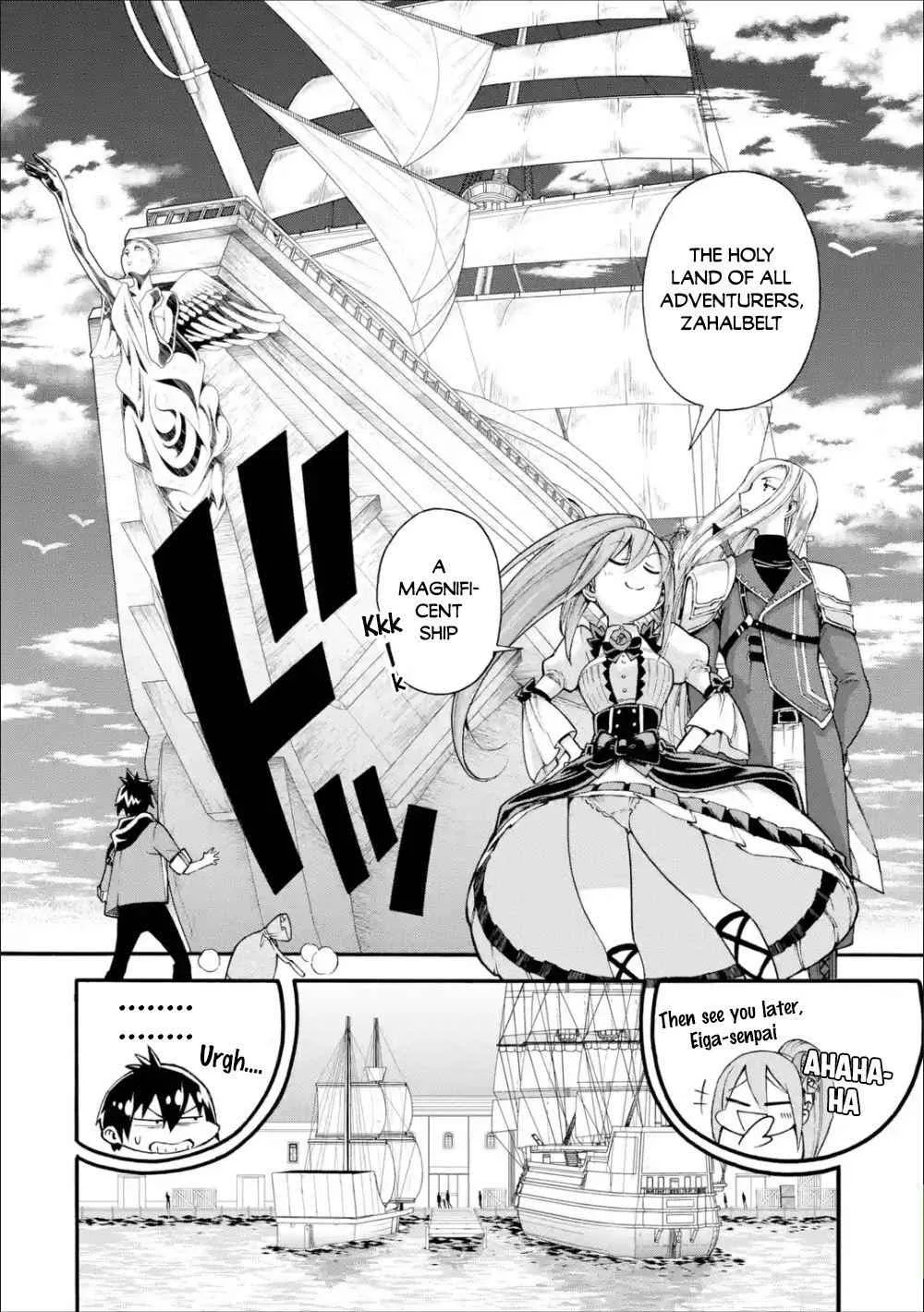 I Was Dismissed from the Hero’s Party Because They Don’t Need My Training Skills, so I Strengthened My [Fief] Which I Got as a Replacement for My Retirement Money. Chapter 2.1 page 7