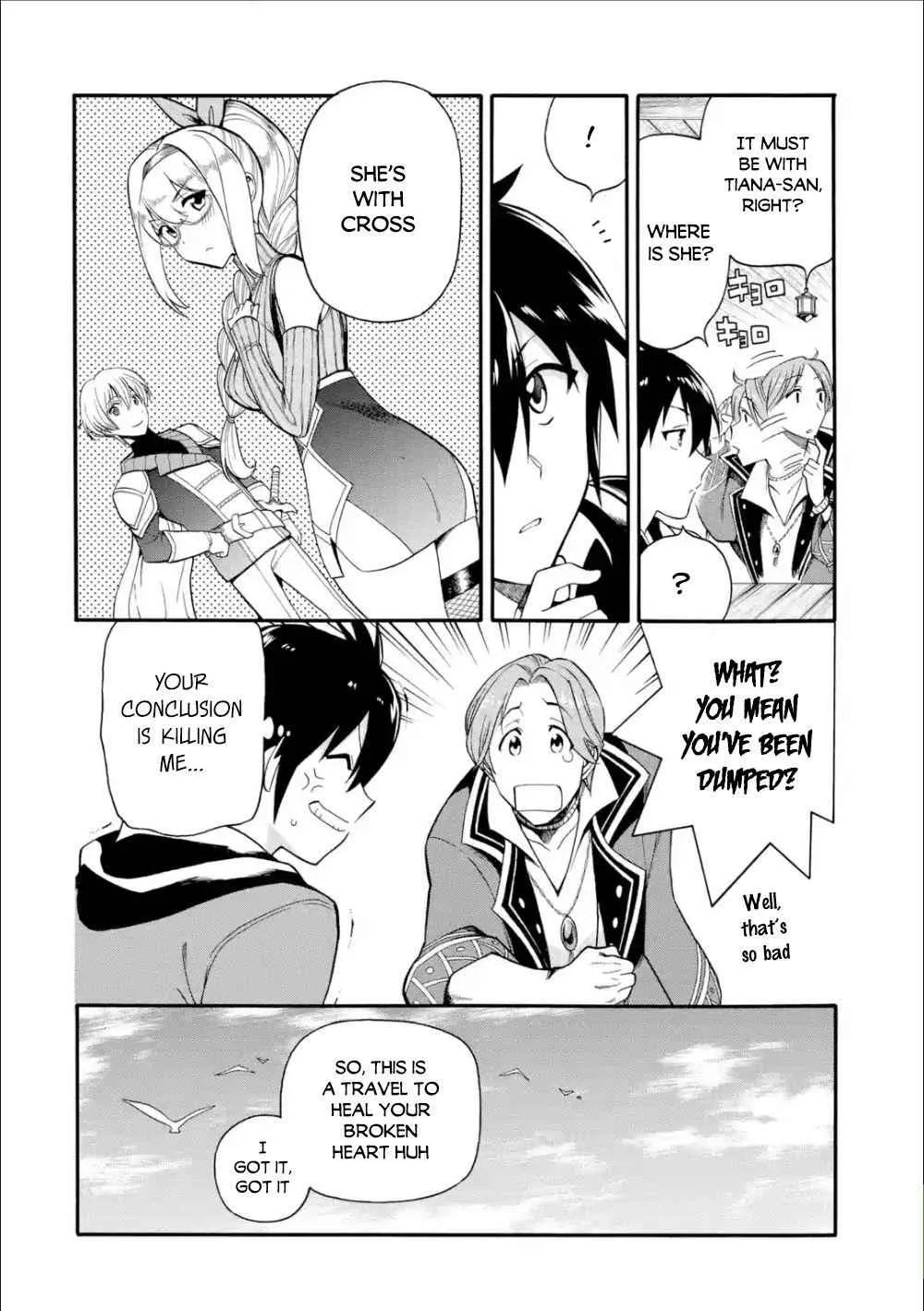 I Was Dismissed from the Hero’s Party Because They Don’t Need My Training Skills, so I Strengthened My [Fief] Which I Got as a Replacement for My Retirement Money. Chapter 2.1 page 13