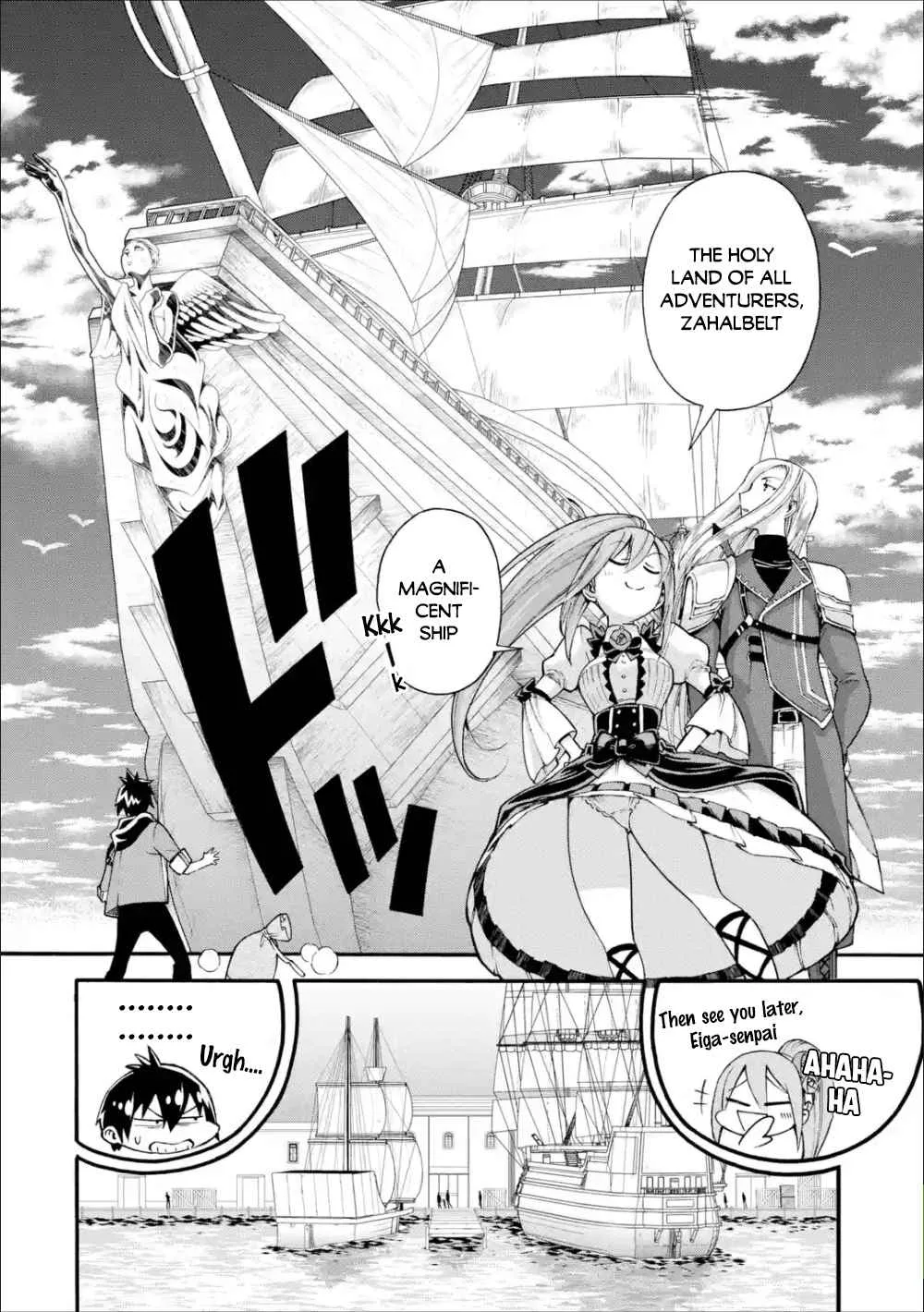 I Was Dismissed from the Hero’s Party Because They Don’t Need My Training Skills, so I Strengthened My [Fief] Which I Got as a Replacement for My Retirement Money. Chapter 2 page 7