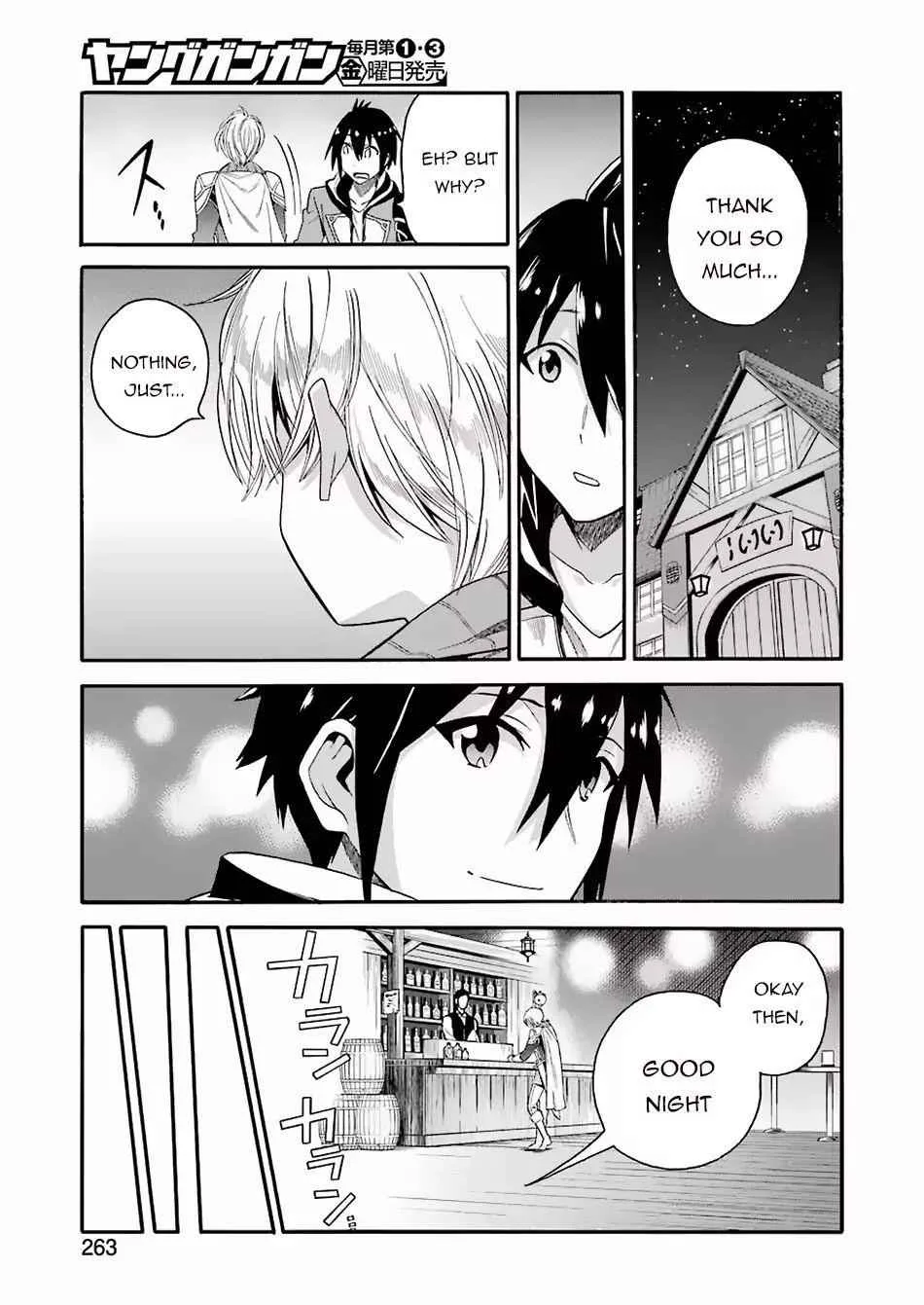 I Was Dismissed from the Hero’s Party Because They Don’t Need My Training Skills, so I Strengthened My [Fief] Which I Got as a Replacement for My Retirement Money. Chapter 1.2 page 7