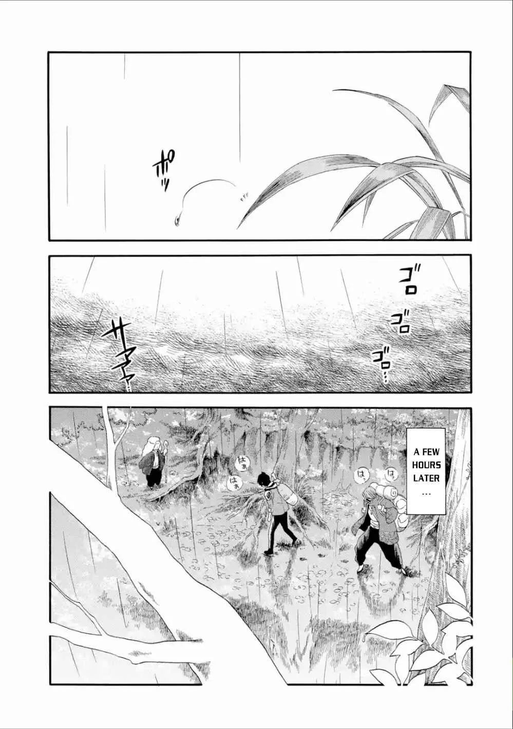 I Was Dismissed from the Hero’s Party Because They Don’t Need My Training Skills, so I Strengthened My [Fief] Which I Got as a Replacement for My Retirement Money. Chapter 3 page 14