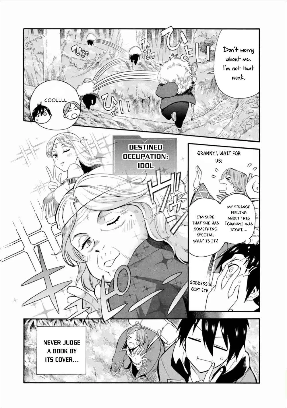 I Was Dismissed from the Hero’s Party Because They Don’t Need My Training Skills, so I Strengthened My [Fief] Which I Got as a Replacement for My Retirement Money. Chapter 3 page 13