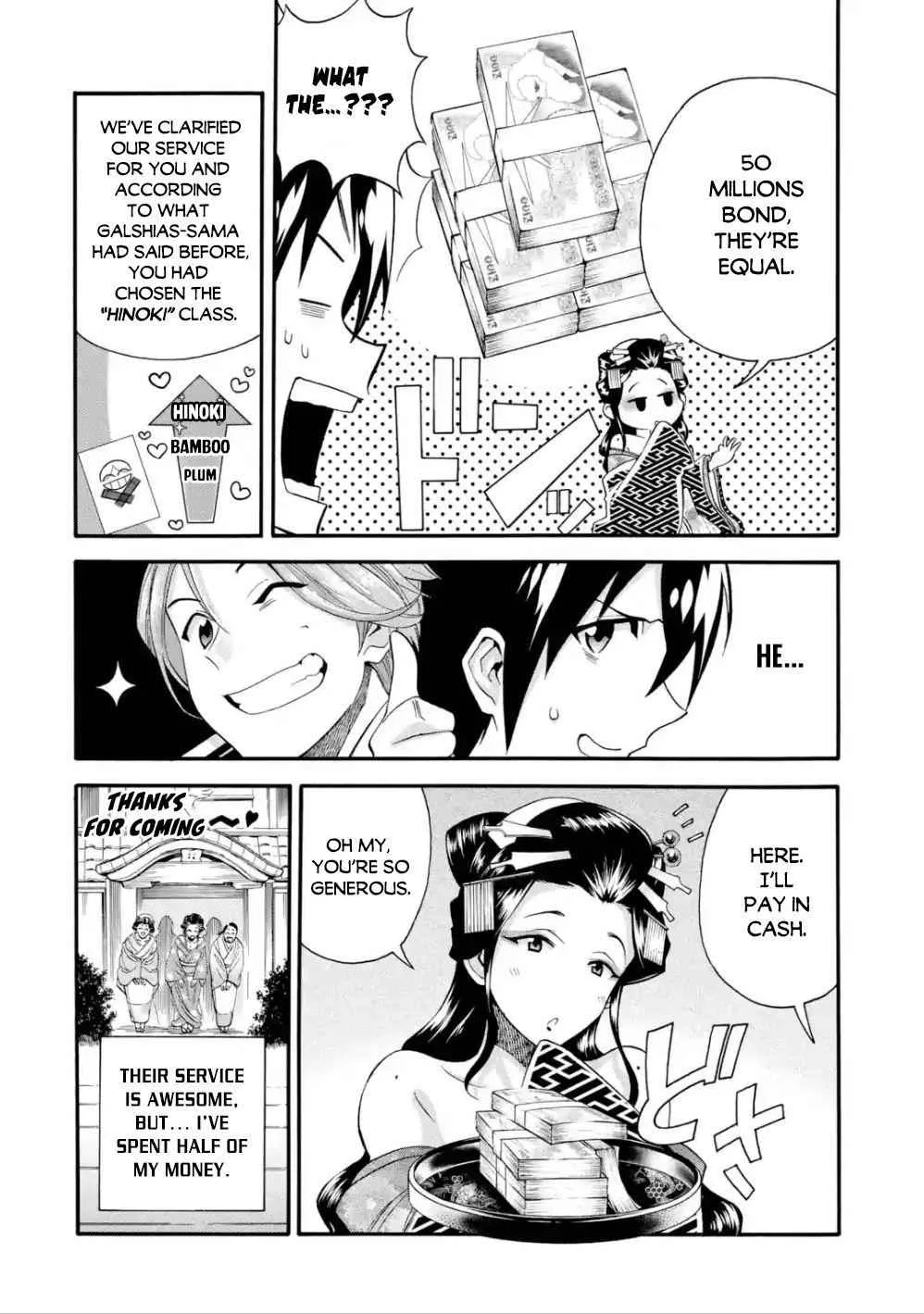 I Was Dismissed from the Hero’s Party Because They Don’t Need My Training Skills, so I Strengthened My [Fief] Which I Got as a Replacement for My Retirement Money. Chapter 2.1 page 21