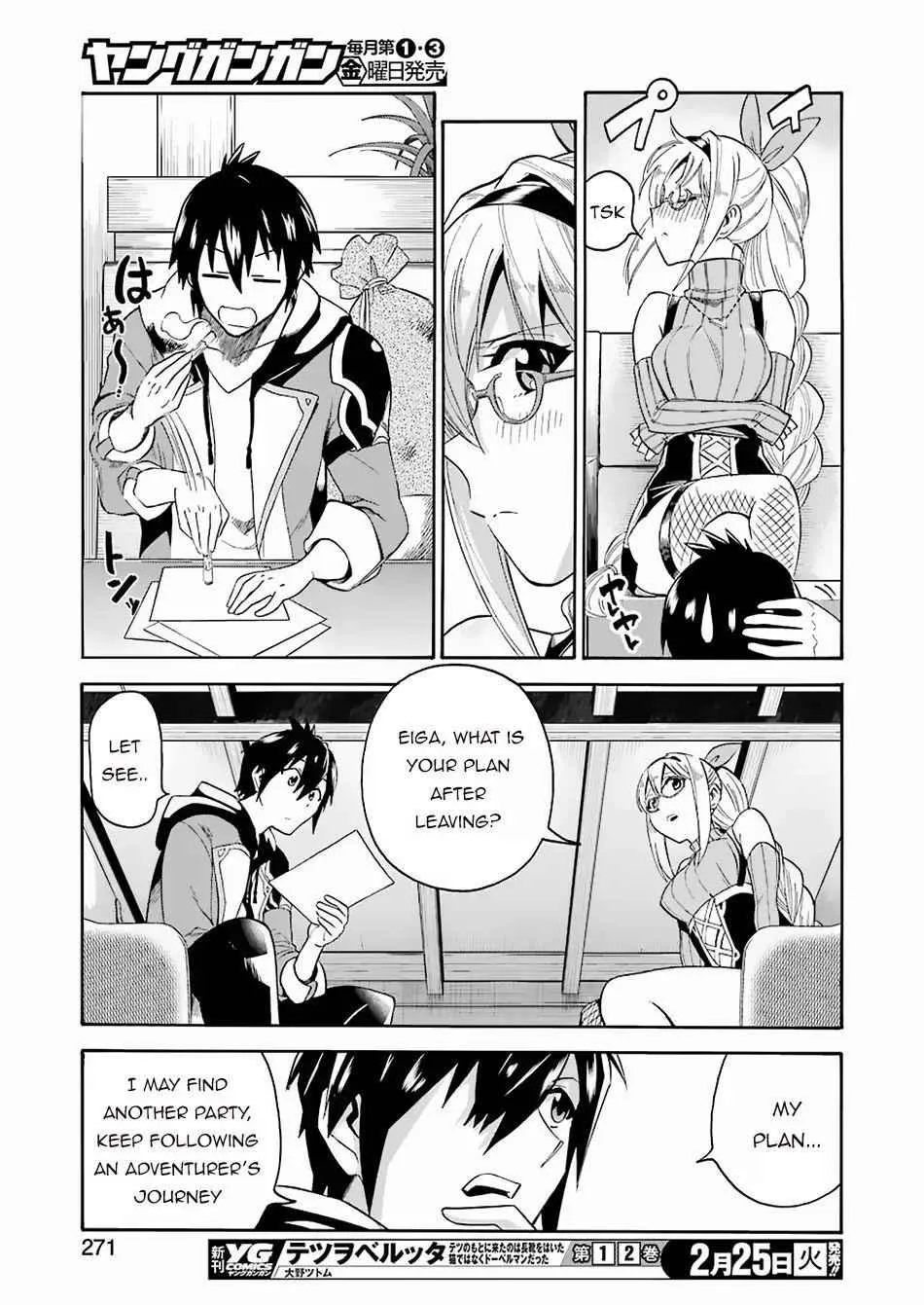 I Was Dismissed from the Hero’s Party Because They Don’t Need My Training Skills, so I Strengthened My [Fief] Which I Got as a Replacement for My Retirement Money. Chapter 1.2 page 15