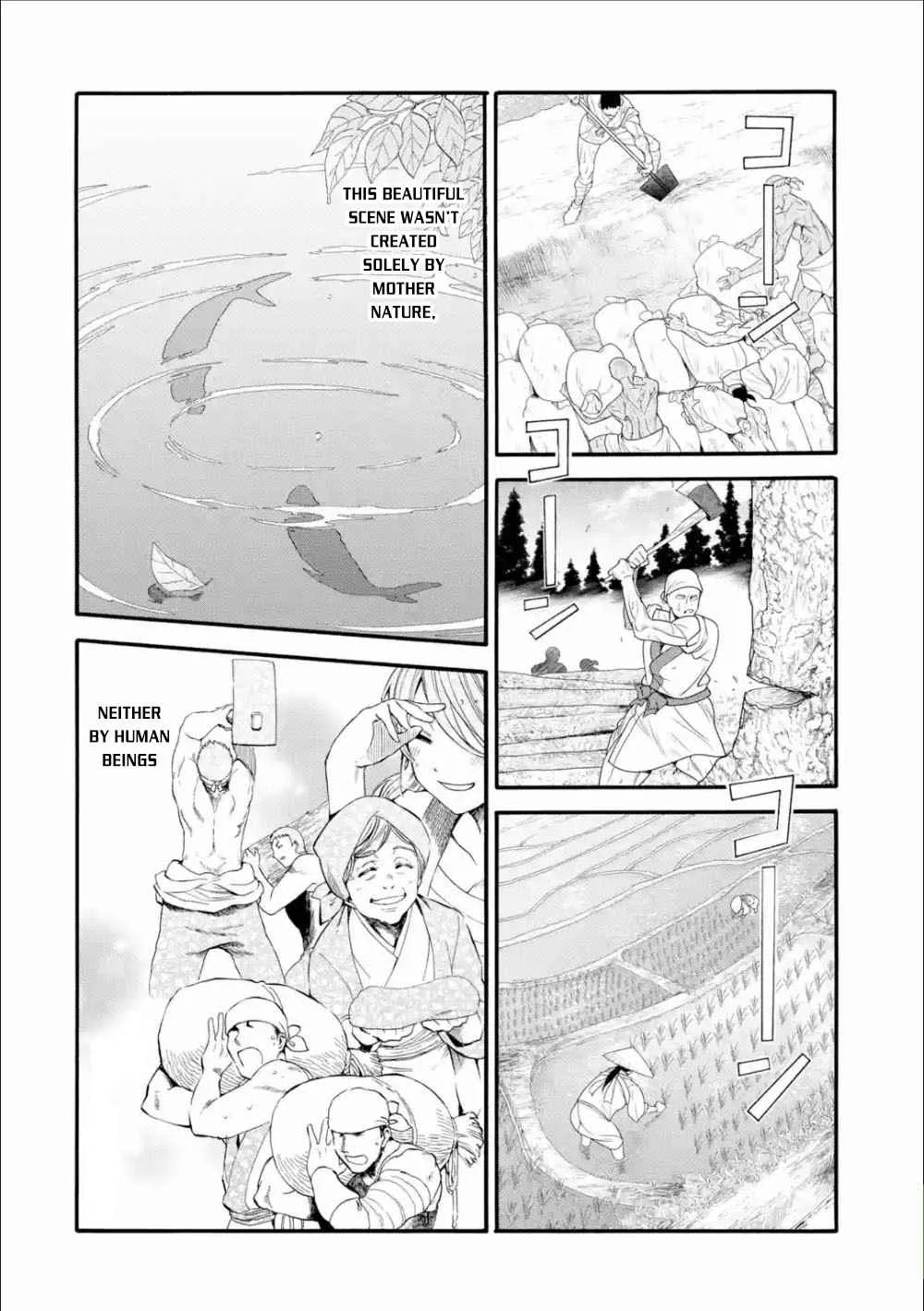 I Was Dismissed from the Hero’s Party Because They Don’t Need My Training Skills, so I Strengthened My [Fief] Which I Got as a Replacement for My Retirement Money. Chapter 3 page 22