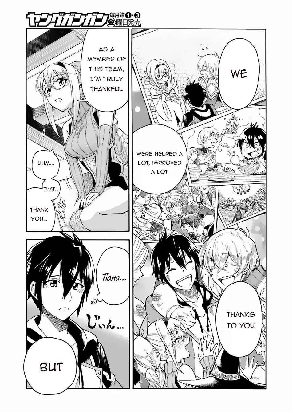 I Was Dismissed from the Hero’s Party Because They Don’t Need My Training Skills, so I Strengthened My [Fief] Which I Got as a Replacement for My Retirement Money. Chapter 1.2 page 17