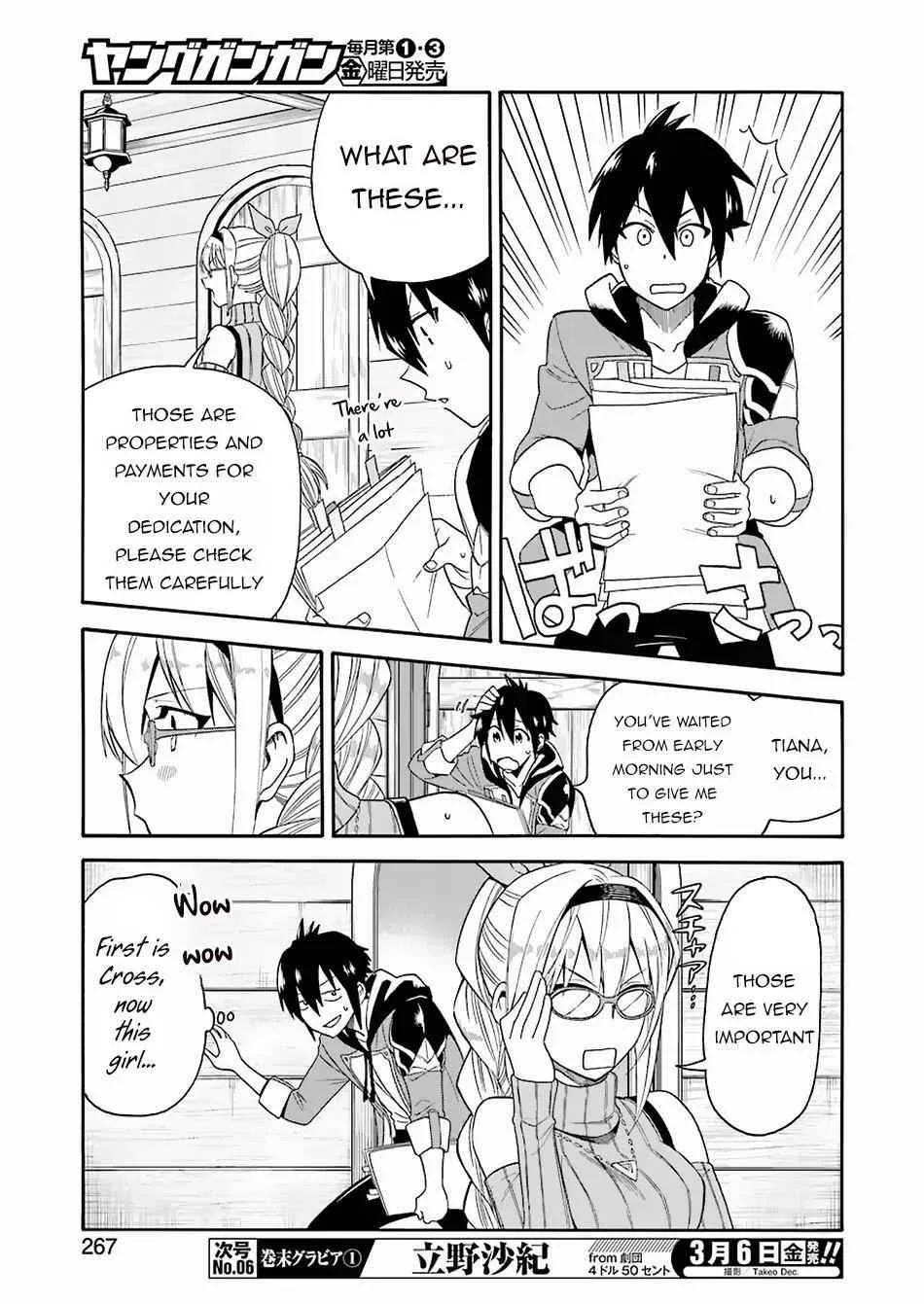 I Was Dismissed from the Hero’s Party Because They Don’t Need My Training Skills, so I Strengthened My [Fief] Which I Got as a Replacement for My Retirement Money. Chapter 1.2 page 11