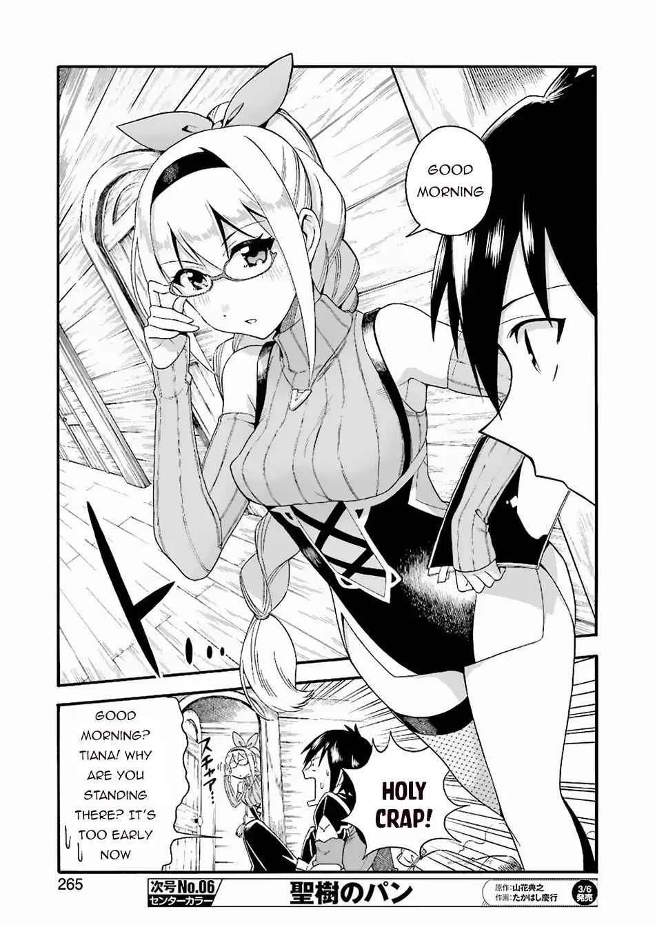 I Was Dismissed from the Hero’s Party Because They Don’t Need My Training Skills, so I Strengthened My [Fief] Which I Got as a Replacement for My Retirement Money. Chapter 1.2 page 9